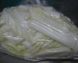 白菜の芯でサラダ作り方1写真
