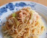 簡単♪和風たらこと焼きねぎのパスタ作り方7写真