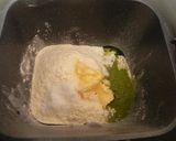 HBで簡単★抹茶のリースちぎりパン作り方1写真