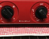 簡単・焼きおにぎり（弁当、BBQ）作り方6写真