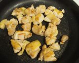 創味シャンタンDXで♪鶏とセロリの炒め物作り方2写真
