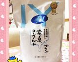 チキンヨーグルトカレー作り方6写真