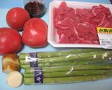 牛肉＆アスパラ＆トマトの豪華サラダ作り方1写真