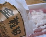 筋肉を作ろう！胸肉orささみの全粒粉焼き作り方3写真