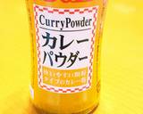 簡単で美味しい♡我が家のホットドッグ作り方4写真