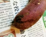 ねっとり甘～い蒸し焼き芋作り方8写真