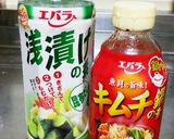 簡単もう一品☆オイキムチ風作り方2写真