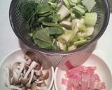 チンゲン菜とベーコンの中華スープ作り方1写真