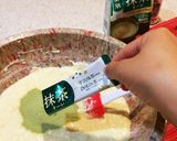 和風~抹茶もち粉ケーキ作り方4写真