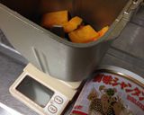 創味シャンタンでかぼちゃパン作り方2写真
