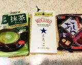 和風~抹茶もち粉ケーキ作り方8写真