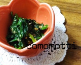 材料4つ★ほうれん草の胡麻和え風。作り方5写真
