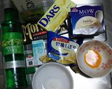口溶けなめらか チョコミントアイス❤作り方1写真
