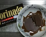 口溶けなめらか チョコミントアイス❤作り方2写真