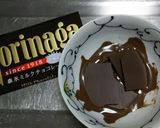口溶けなめらか チョコミントアイス❤作り方2写真