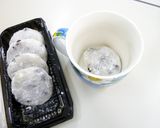 あわしま堂の大福で牛乳ぜんざい作り方2写真