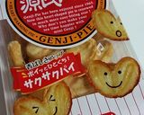 バタフライクリスマスケーキ（蝶々）作り方1写真