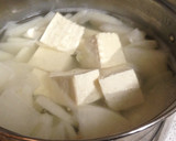 とっても簡単！！豆腐と大根の中華スープ作り方9写真