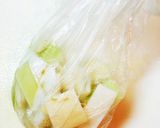 大根の皮で簡単キムチ♪作り方2写真