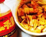大根の皮で簡単キムチ♪作り方4写真