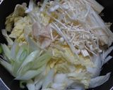 創味シャンタン作り方1写真