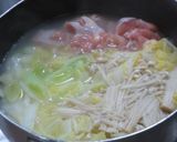 創味シャンタン作り方2写真