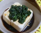 ☆簡単!! ご飯のお供に♪大葉漬け☆作り方4写真