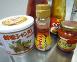 ゆでエビたっぷりチリソース作り方4写真