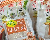 絶品簡単！ｼｬﾝﾀﾝ春雨中華ｽｰﾌﾟ作り方2写真
