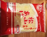 きつねうどんの揚げさん☆作り方6写真