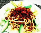 大根皮入りヘルシー☆炸醤麺☆作り方10写真