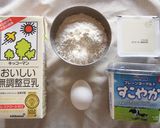 ふかふか!秘密のお豆腐パンケーキ作り方1写真