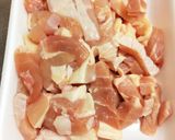 簡単☆親子丼作り方1写真
