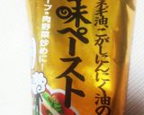 豚肉コーンのだしマヨ炒め(*Ü*)作り方3写真