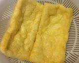 もやし納豆 in 油揚げ包み焼き作り方2写真