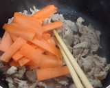 にらと白菜の具だくさんスープ♪作り方4写真