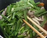 にらと白菜の具だくさんスープ♪作り方6写真