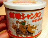 創味シャンタンで＊中華風アヒージョ作り方18写真