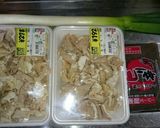 簡単！糖質オフ！炊飯器でモツ煮込み作り方1写真