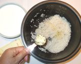 本格チーズクリームリゾット♪簡単炊飯器で作り方3写真