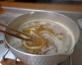 最速の具無しカレーうどん作り方5写真