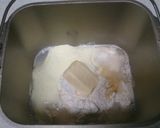 ふんわり!!美味しい食パン(o^~^o)作り方1写真