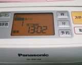 ふんわり!!美味しい食パン(o^~^o)作り方3写真