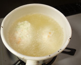大和芋のひょうずり作り方4写真
