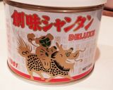 もやしと挽き肉いため作り方3写真