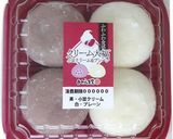 あわしま堂の簡単クリームいちご大福作り方6写真