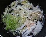 創味シャンタンDXで簡単スープ作り方1写真