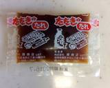 鰹のタタキ簡単すぎるアレンジ☆酒のあて作り方7写真