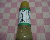 豆腐サラダ作り方3写真