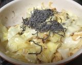 キャベツと塩昆布の蒸し炒め作り方2写真